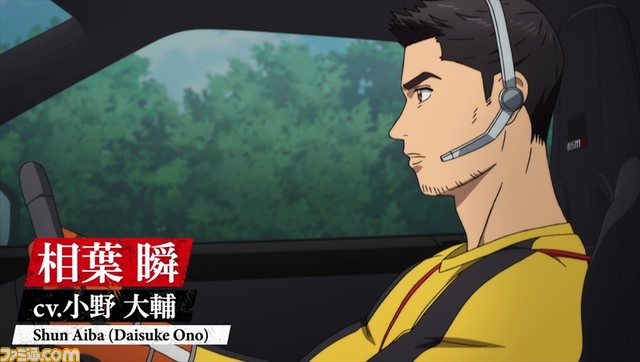 アニメ『MFゴースト』10月より放送開始。OPは芹澤優の『JUNGLE FIRE feat. MOTSU』EDはHimika Akaneyaの『Stereo Sunset (Prod. AmPm)』