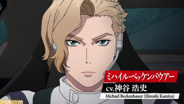 アニメ『MFゴースト』10月より放送開始。OPは芹澤優の『JUNGLE FIRE feat. MOTSU』EDはHimika Akaneyaの『Stereo Sunset (Prod. AmPm)』