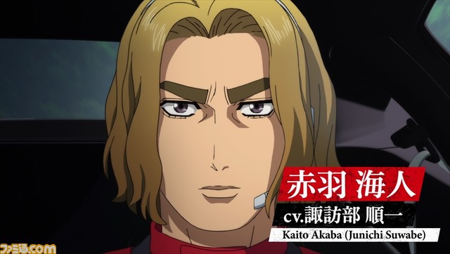 アニメ『MFゴースト』10月より放送開始。OPは芹澤優の『JUNGLE FIRE feat. MOTSU』EDはHimika Akaneyaの『Stereo Sunset (Prod. AmPm)』