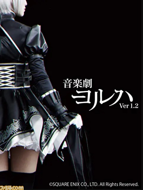 アニメ『ニーアオートマタ』放送再開前にゲーム版をプレイしてみよう。ゲームをクリアーしてアニメを観ていない方に一見の価値ありの理由を説く