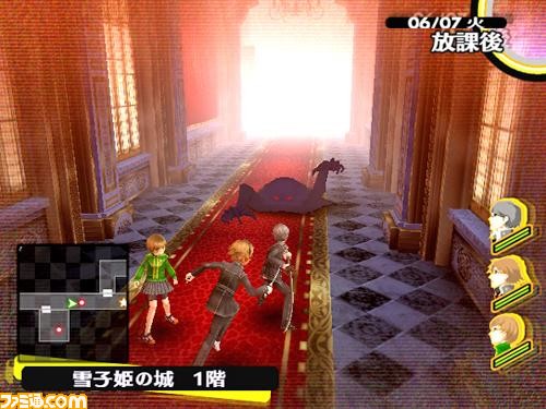 『ペルソナ4』15周年。田舎町で起きる連続殺人事件の謎を学園の仲間たちと追う、シリーズ屈指の人気作！【今日は何の日】