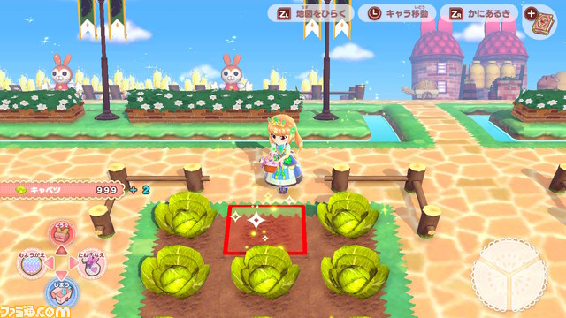 箱庭シミュレーション『プリティ・プリンセス マジカルガーデンアイランド』発売。住民のお願いを叶えながら、自由でステキな島づくりにチャレンジ