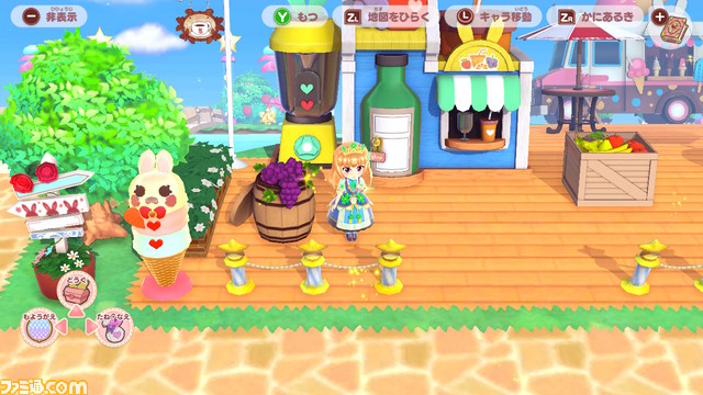 箱庭シミュレーション『プリティ・プリンセス マジカルガーデンアイランド』発売。住民のお願いを叶えながら、自由でステキな島づくりにチャレンジ