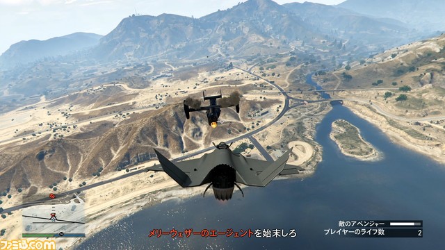 GTAオンライン：メリーウェザーとの激戦が展開する“プロジェクトオーバースロー”がついに決着！　我らが傭兵集団の運命や、いかに!?