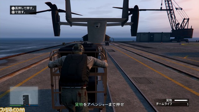 GTAオンライン：メリーウェザーとの激戦が展開する“プロジェクトオーバースロー”がついに決着！　我らが傭兵集団の運命や、いかに!?