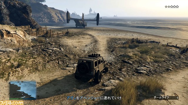 GTAオンライン：メリーウェザーとの激戦が展開する“プロジェクトオーバースロー”がついに決着！　我らが傭兵集団の運命や、いかに!?