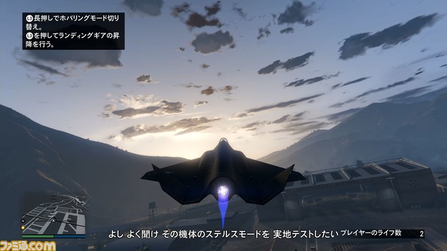 GTAオンライン：メリーウェザーとの激戦が展開する“プロジェクトオーバースロー”がついに決着！　我らが傭兵集団の運命や、いかに!?