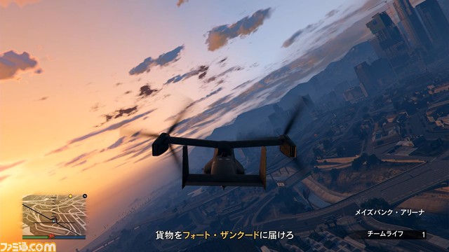 GTAオンライン：メリーウェザーとの激戦が展開する“プロジェクトオーバースロー”がついに決着！　我らが傭兵集団の運命や、いかに!?