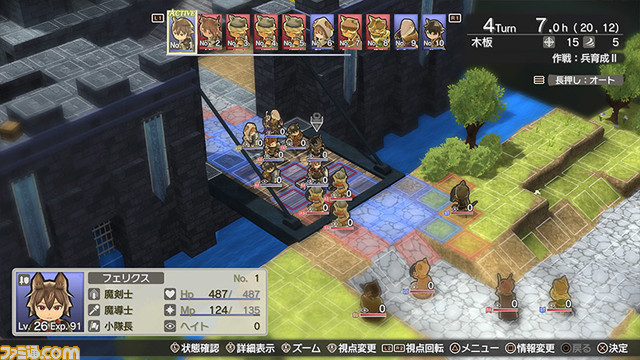 シミュレーションRPG『クロステイルズ』が本日(7/6)より各ハードにて事前予約を開始。Switch版は10%オフでの予約が可能