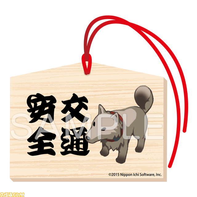 『夜廻』シリーズ×ヴィレヴァンコラボ第2弾の再販が開始。前回好評を博したスマホグッズやマグカップ、絵馬などを手に入れるチャンス