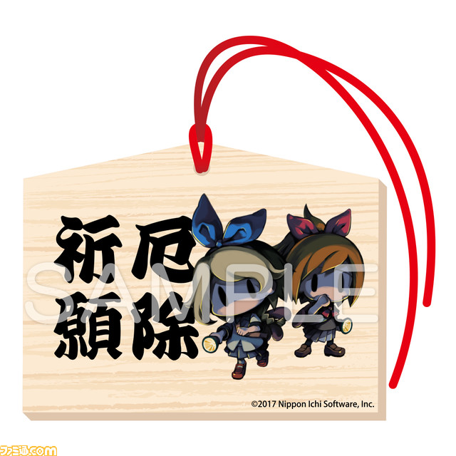 『夜廻』シリーズ×ヴィレヴァンコラボ第2弾の再販が開始。前回好評を博したスマホグッズやマグカップ、絵馬などを手に入れるチャンス