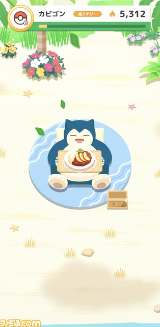 『ポケモンスリープ』7月下旬にリリース。ポケモンたちのかわいい寝顔を集める睡眠ゲームアプリ