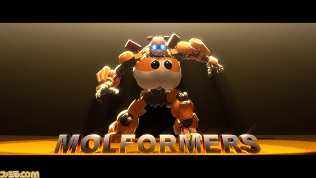 『トランスフォーマー／ビースト覚醒』×『モルカー』のコラボ動画が公開。オプティマスプライムの号令で地球最強のかわいいビーストが変形【モルカー、トランスフォーム！】