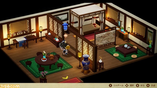 ライフマネジメントシムRPG『仙劍宿屋2』Switch版が7月27日に発売。追加プラットフォーム版は2024年初頭にリリース予定