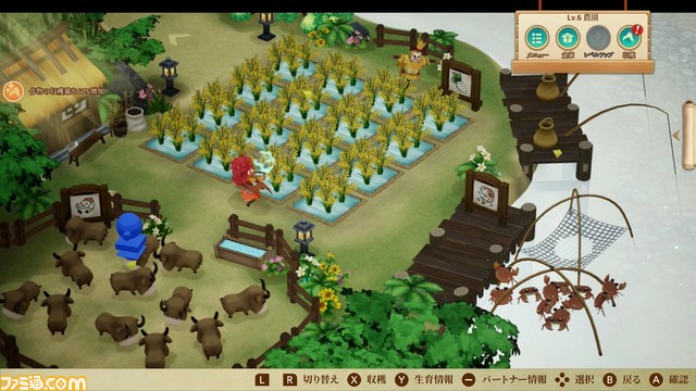 ライフマネジメントシムRPG『仙劍宿屋2』Switch版が7月27日に発売。追加プラットフォーム版は2024年初頭にリリース予定