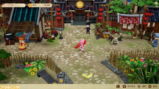 ライフマネジメントシムRPG『仙劍宿屋2』Switch版が7月27日に発売。追加プラットフォーム版は2024年初頭にリリース予定