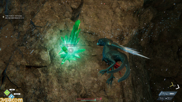 【BitSummit Let's Go!!】海中アクション『グレイシャード』 が試遊可能。幻想的な海の中を探索し巨大化したワニなどと戦っていく