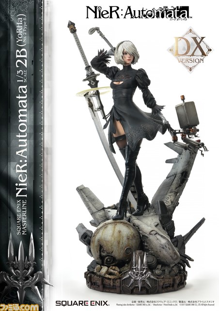 ニーア オートマタ 2B フィギュア ニーア オートマタ』2Bのハイエンドフィギュアが予約開始