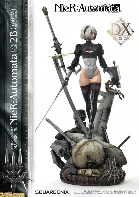 『ニーアオートマタ』2Bのハイエンドフィギュアが予約開始。スラリとしたボディラインや印象的なスカートを3分の1スケールで再現