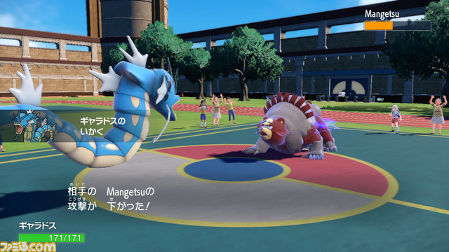 【ポケモンSV攻略】最強マフォクシー育成論。相手の持ち物を奪う“マジシャン”の効果を活用【スカーレット・バイオレット】