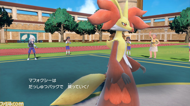 【ポケモンSV攻略】最強マフォクシー育成論。相手の持ち物を奪う“マジシャン”の効果を活用【スカーレット・バイオレット】