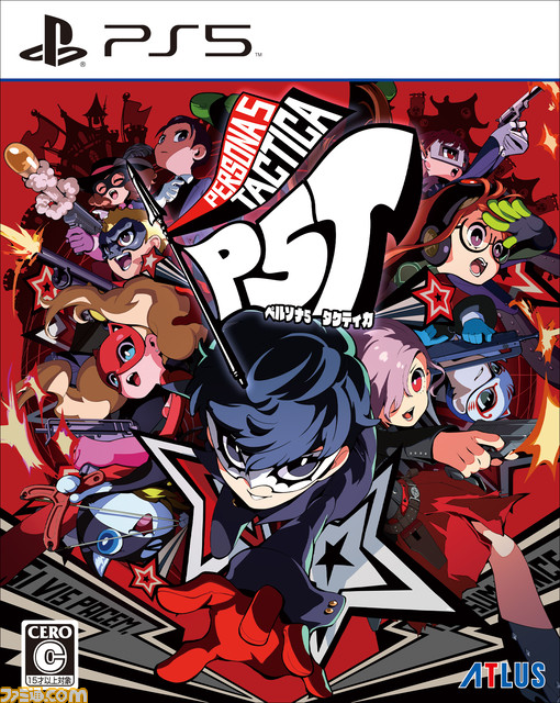 【P5T】『ペルソナ5 タクティカ』ファミ通DXパック予約開始。ジョーカーTシャツ、マグカップなどが同梱