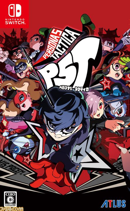 P5T】『ペルソナ5 タクティカ』ファミ通DXパック予約開始。ジョーカーT