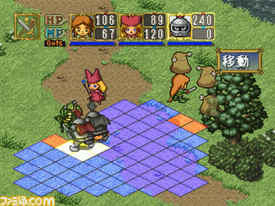 『ポポロクロイス物語』がPSで発売された日。温かみのある絵柄で動きまくるキャラがかわいい人気の名作ファンタジーRPG【今日は何の日?】