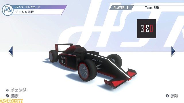 パズル感覚で楽しめるゴルフゲーム『サイドビューゴルフ』発売。シンプル操作の本格レースゲーム『ハイパートルクレーシング』は今夏登場