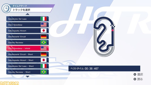 パズル感覚で楽しめるゴルフゲーム『サイドビューゴルフ』発売。シンプル操作の本格レースゲーム『ハイパートルクレーシング』は今夏登場