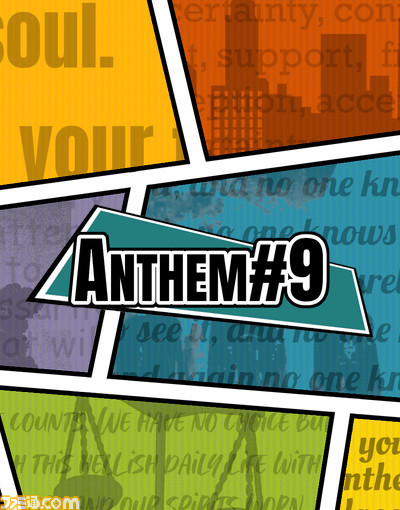 【BitSummit Let’s Go!!】ノミネート作品発表。『Death the Guitar』『ジオラマナイト』『アンフィスゲーム』などが大賞候補に