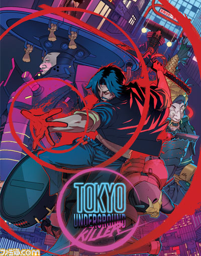 【BitSummit Let’s Go!!】ノミネート作品発表。『Death the Guitar』『ジオラマナイト』『アンフィスゲーム』などが大賞候補に