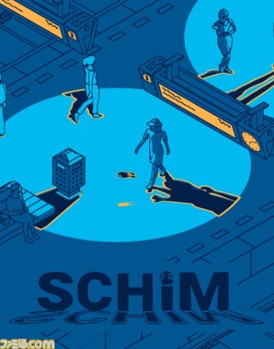 【BitSummit Let’s Go!!】ノミネート作品発表。『Death the Guitar』『ジオラマナイト』『アンフィスゲーム』などが大賞候補に