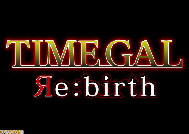 『タイトー LDゲームコレクション』新情報。特装版にのみ収録『タイムギャル リバース』は完全新作の続編【Amazonプライムデー】