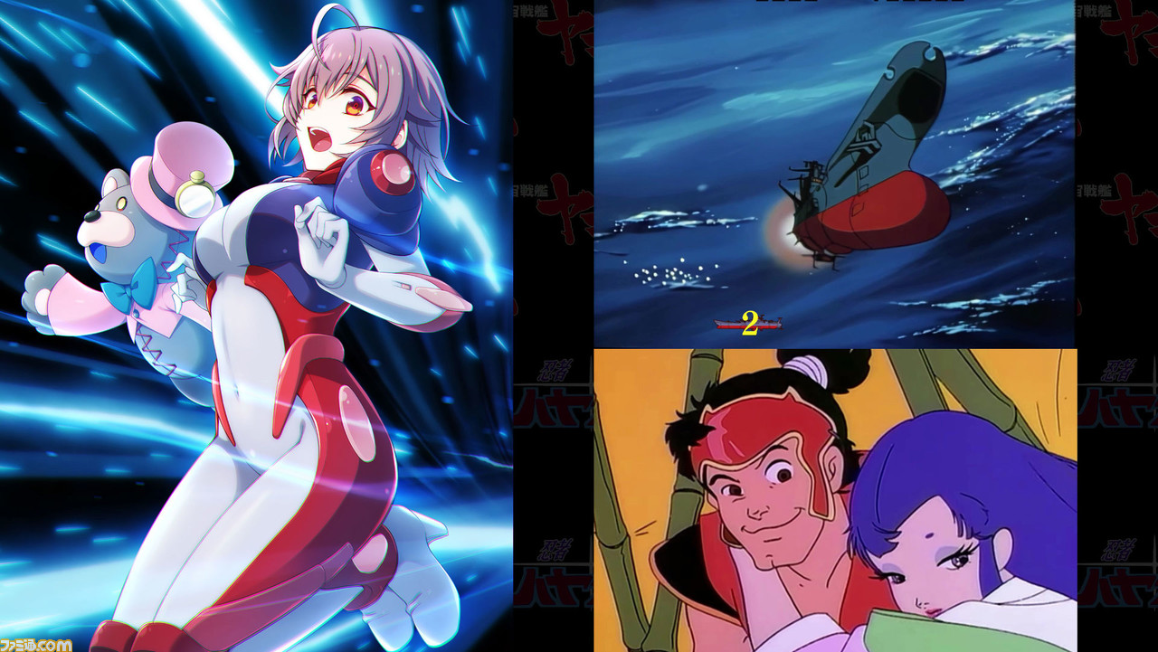 タイトー LDゲームコレクション』新情報。特装版にのみ収録『タイム  