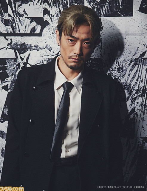 舞台『チェンソーマン』マキマ役は平野綾。ザ・ステージのメインビジュアル、キャストなど全情報が解禁、CM動画も公開中