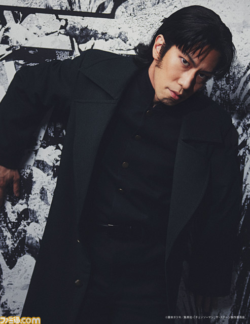 舞台『チェンソーマン』マキマ役は平野綾。ザ・ステージのメインビジュアル、キャストなど全情報が解禁、CM動画も公開中