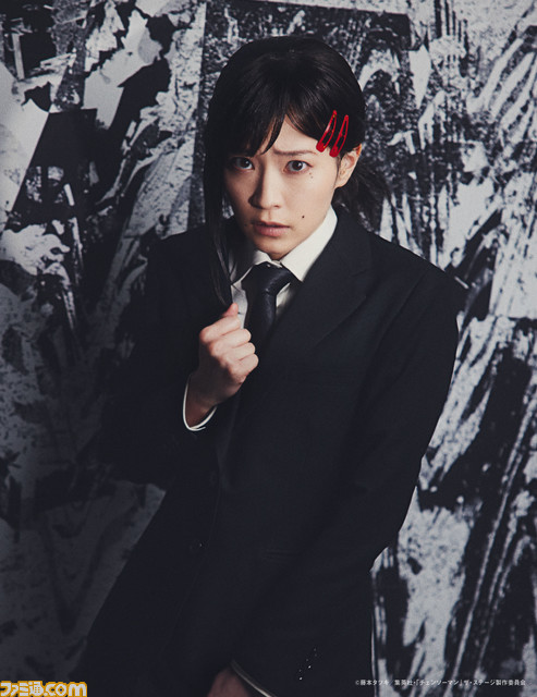 舞台『チェンソーマン』マキマ役は平野綾。ザ・ステージのメインビジュアル、キャストなど全情報が解禁、CM動画も公開中