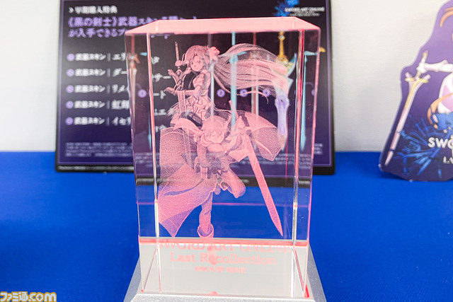 【SAOLR】『ソードアート・オンライン Last Recollection』体験会リポート。戦闘スピードは前作の1.2倍。原作や過去作のキャラが大勢プレイアブル参戦するシリーズ集大成