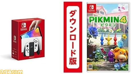 Amazonプライムデー】Switch本体+ソフトセット購入で2本目DL版ソフトが