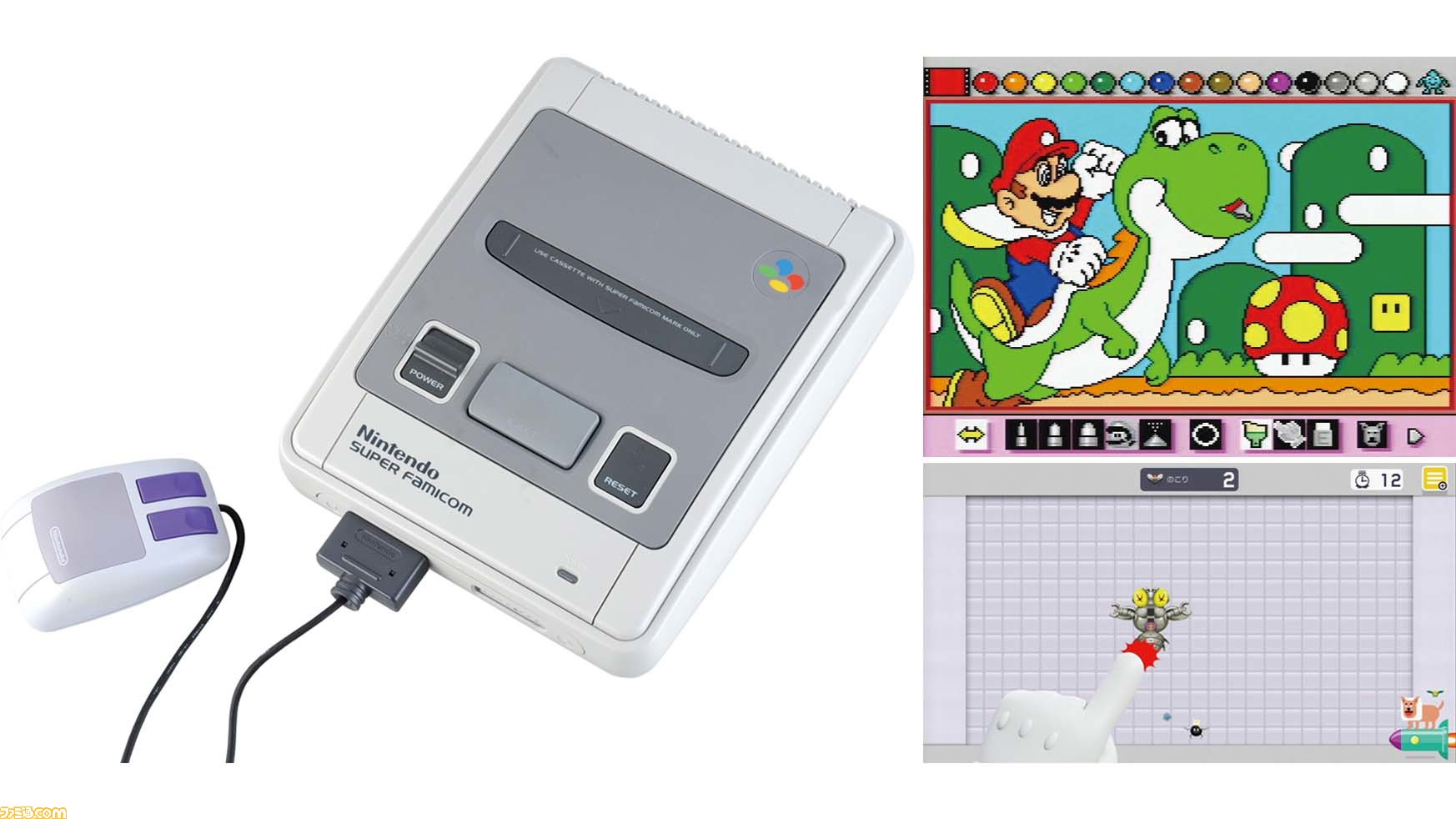 マリオペイント』が発売された日。ほかにも『マリオブラザーズ』や