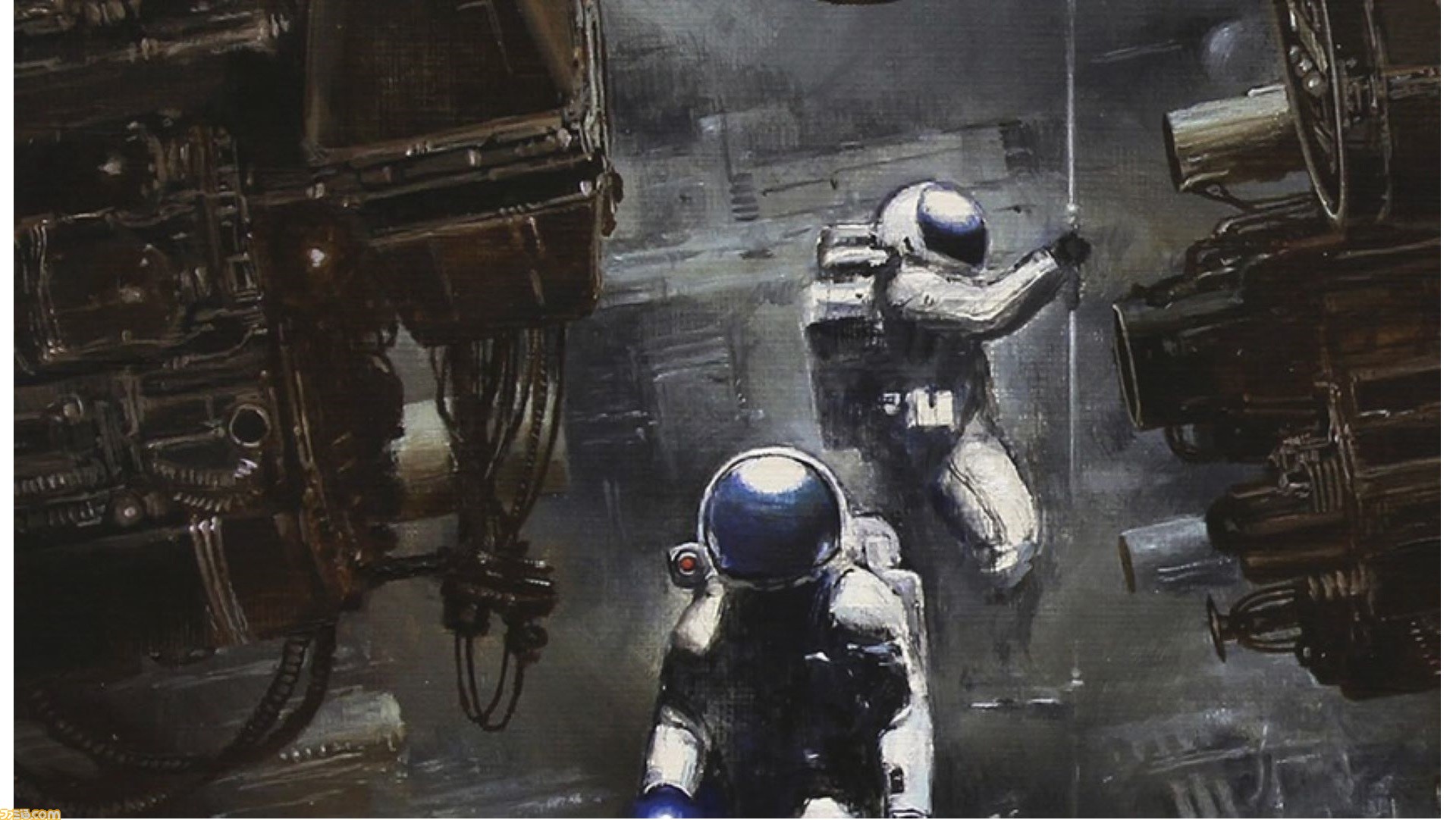 SF小説『星を継ぐもの』シリーズ未訳の第5部（最終巻）『ミネルヴァ