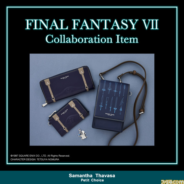 サマンサタバサの『FF7』『FF10』コラボアイテムが予約開始。ティーダやユウナの武器チャームや“アルベド語”総柄ハンドバッグ・財布が登場