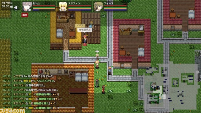 超特価sale開催】 ファイナルファンタジー16 発売記念くじラストワン
