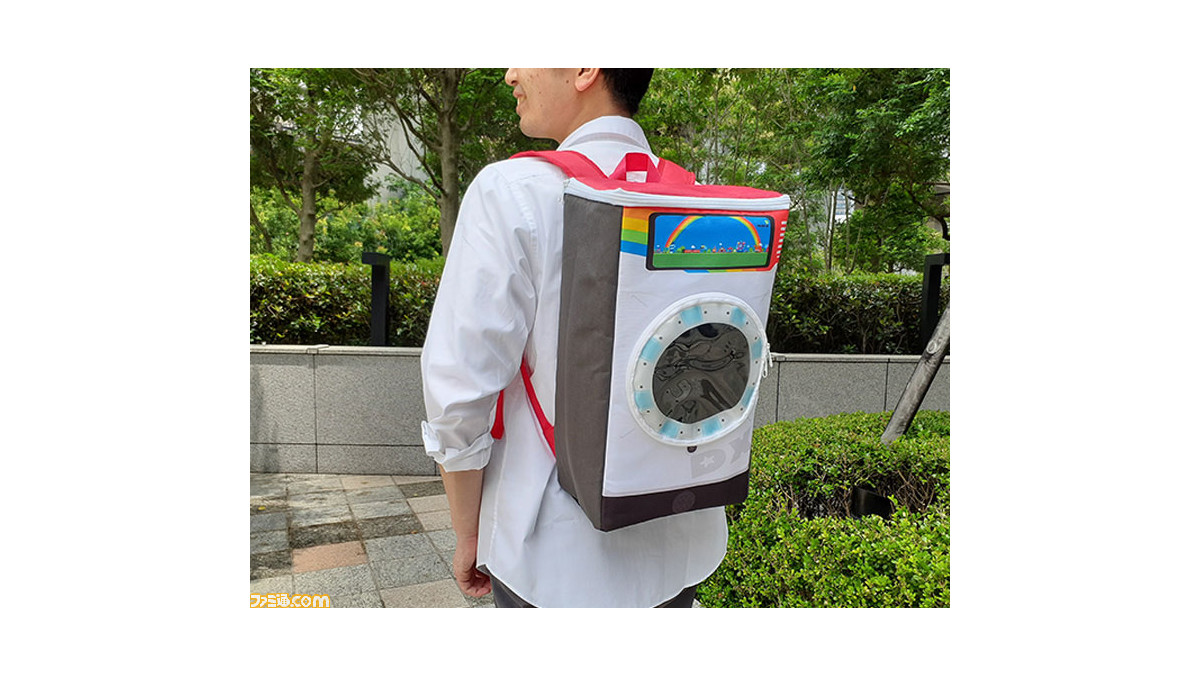 音ゲー『maimai』モチーフの“ドラム式洗濯機風 ゲーム型リュック”が