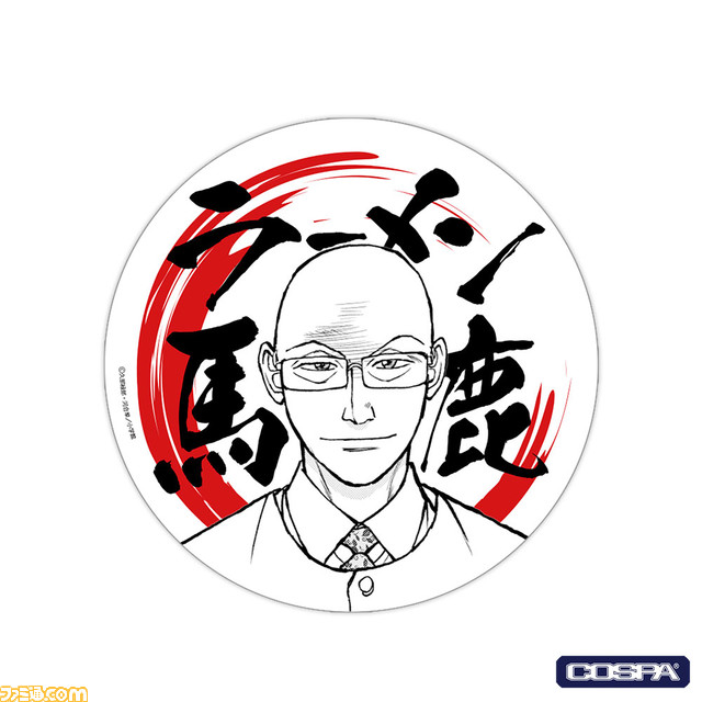 【芹沢さん】『ラーメン発見伝』芹沢達也が待望のグッズ化。Tシャツやどんぶり、アクスタが登場。4都市の期間限定ショップで先行販売