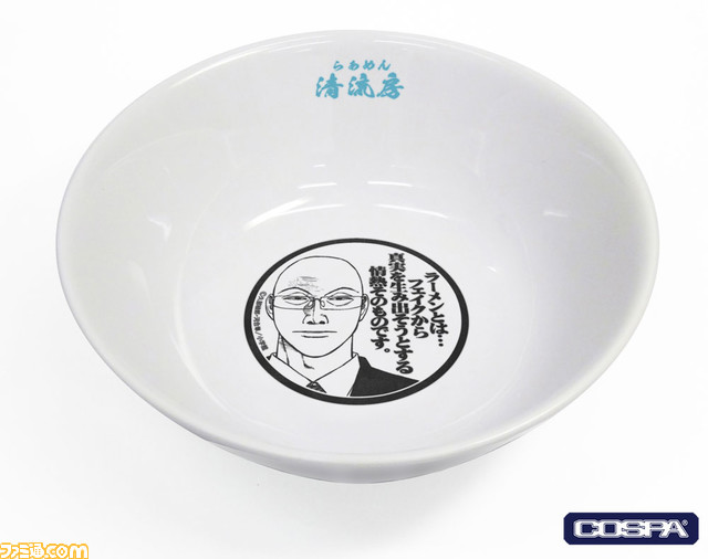 【芹沢さん】『ラーメン発見伝』芹沢達也が待望のグッズ化。Tシャツやどんぶり、アクスタが登場。4都市の期間限定ショップで先行販売