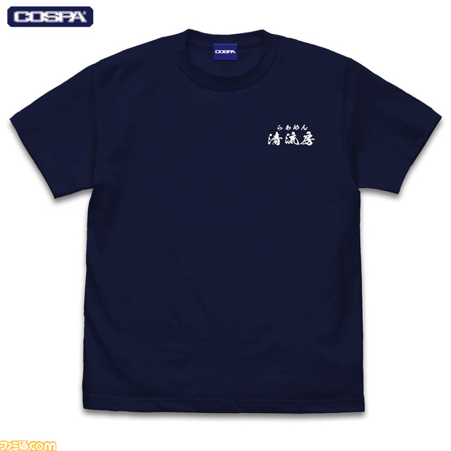 【芹沢さん】『ラーメン発見伝』芹沢達也が待望のグッズ化。Tシャツやどんぶり、アクスタが登場。4都市の期間限定ショップで先行販売
