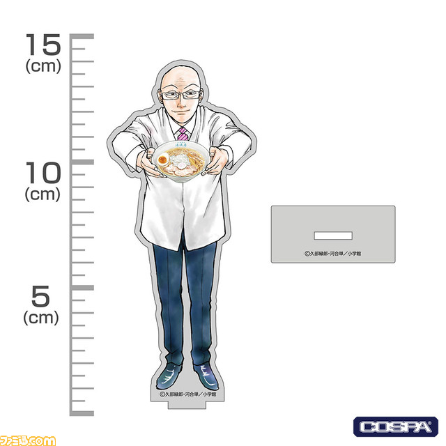 【芹沢さん】『ラーメン発見伝』芹沢達也が待望のグッズ化。Tシャツやどんぶり、アクスタが登場。4都市の期間限定ショップで先行販売