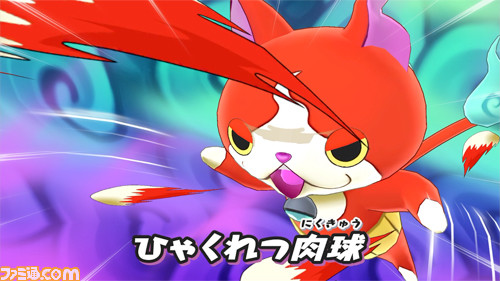 『妖怪ウォッチ』シリーズが本日(7/11)で10周年。シリーズの歴史を振り返る特設サイトの開設や、小桜エツコ、戸松遥ら主要キャストによるオーディオコメンタリー付き映画を公開